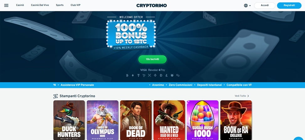 Cryptorino